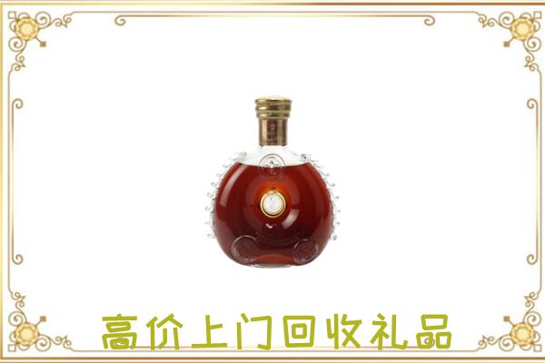 濮阳附近回收路易十三