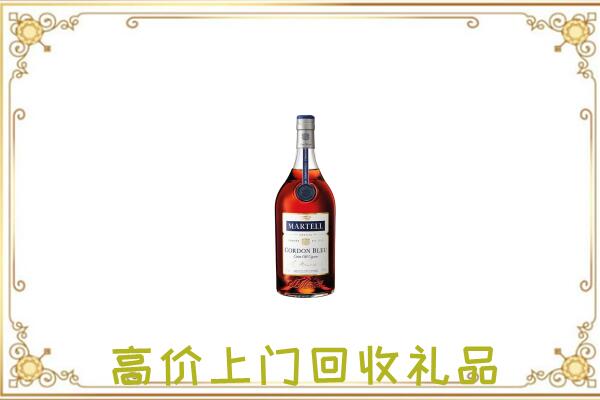 濮阳附近回收马爹利