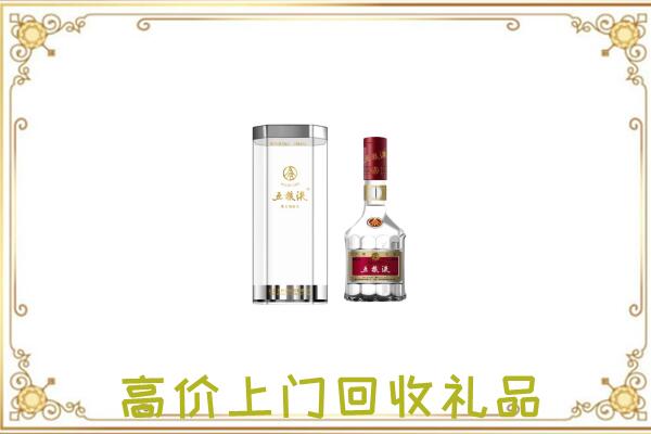 濮阳周边回收五粮液酒