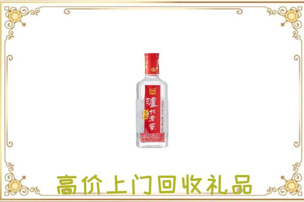 濮阳周边回收泸州老窖