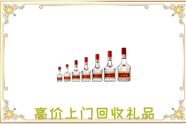 濮阳周边回收老酒